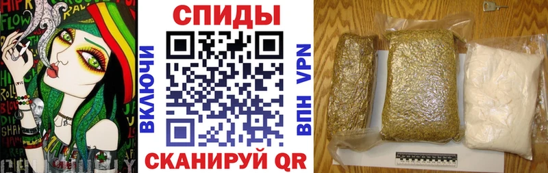 Бутират Butirat  кракен онион  Шацк 