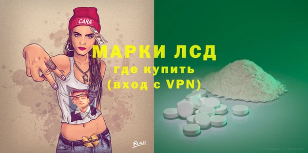 героин Пестово