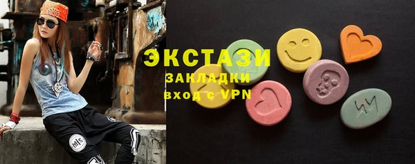 ешки Арсеньев
