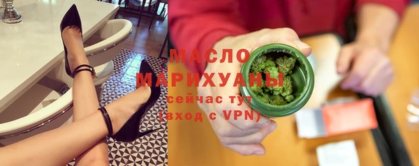 наркотики Нефтегорск