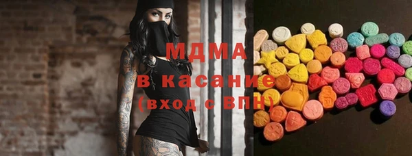 mix Аркадак