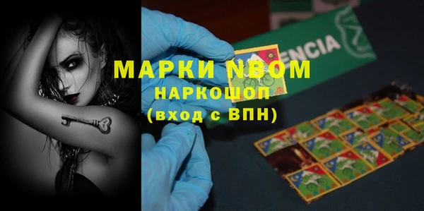 mix Аркадак