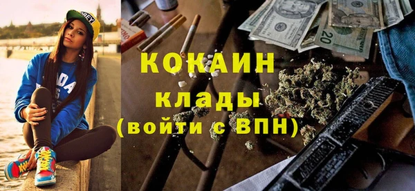 mix Аркадак