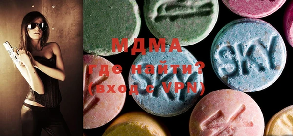 mix Аркадак