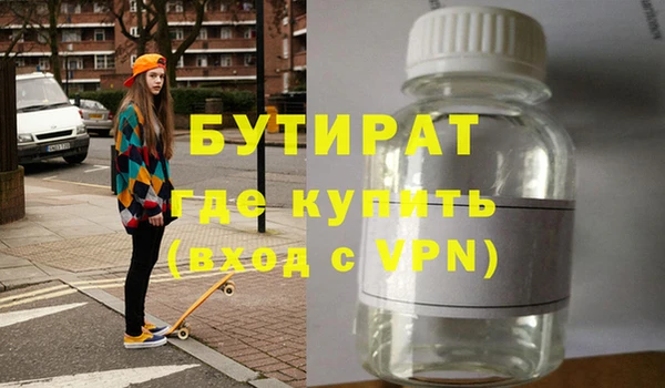 mix Аркадак