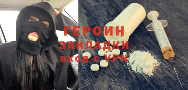 a pvp Нея