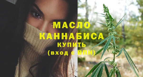 не бодяженный Переславль-Залесский