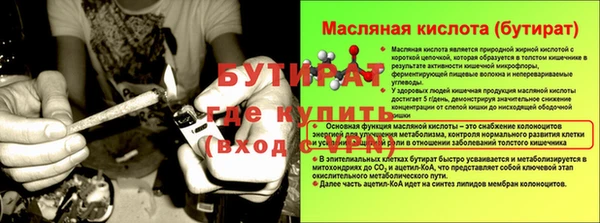mix Аркадак