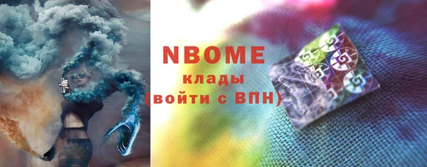 mix Аркадак
