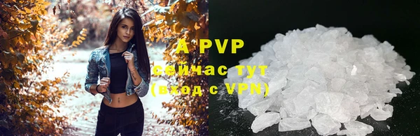 наркотики Нефтегорск