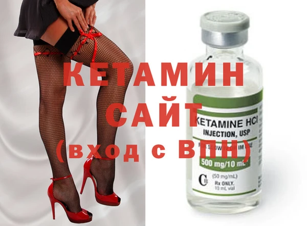 MESCALINE Пересвет