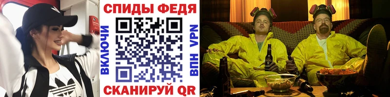 продажа наркотиков  Шацк  Первитин Methamphetamine 